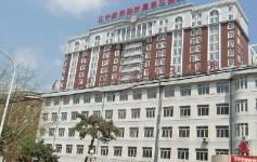 辽宁医学院附属第三医院